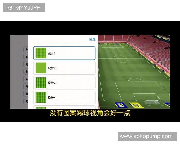 实况足球手游如何通过资金换取顶级球星提升球队实力
