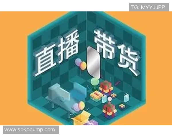 某足球巨星入驻抖音开启直播带货新篇章 粉丝期待迎接更多惊喜 某足球巨星入驻抖音开启直播带货新篇章 粉丝期待迎接更多惊喜