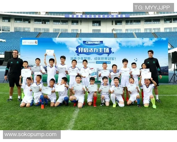 足球巨星璀璨人生揭秘:从少年梦想到世界舞台的辉煌历程 足球巨星璀璨人生揭秘:从少年梦想到世界舞台的辉煌历程