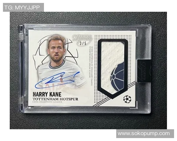 一箱足球球星卡的市场价格及其投资潜力分析 一箱足球球星卡的市场价格及其投资潜力分析