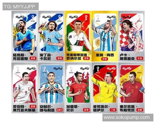 足球球星卡通形象创作与设计技巧解析全攻略 足球球星卡通形象创作与设计技巧解析全攻略