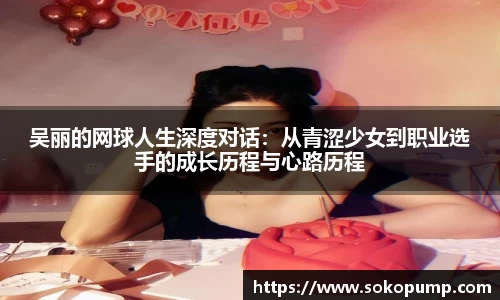 333体育
