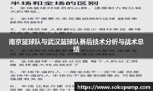 333体育平台