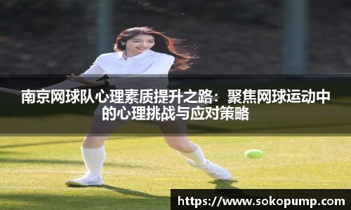 333体育官网