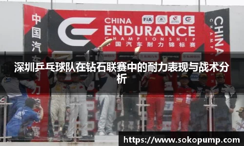 333体育官网