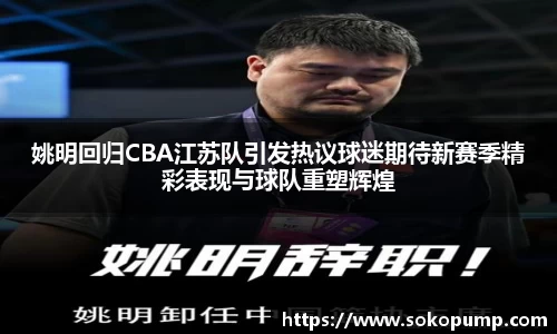 333体育