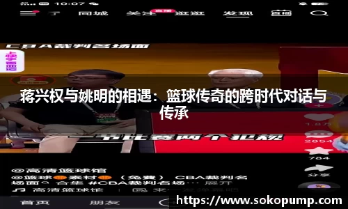 333体育