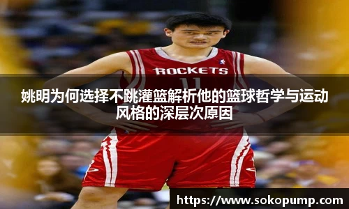 333体育官网