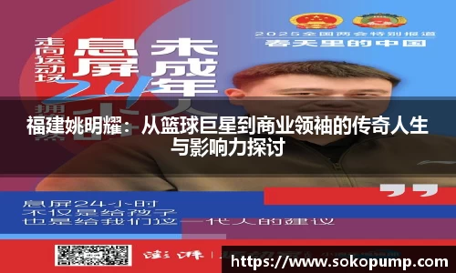 333体育官网
