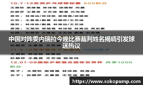 333体育官网