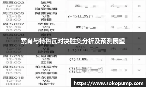 333体育官网