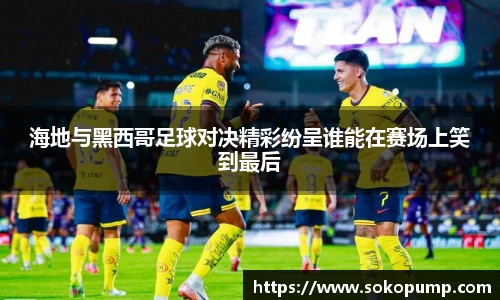 333体育