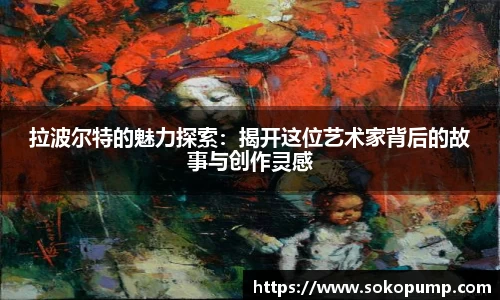 333体育app