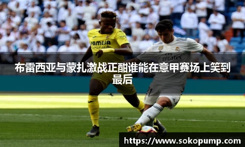 333体育平台