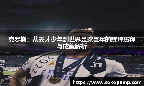 333体育