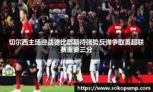 333体育平台